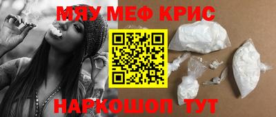 кокаин VHQ Комсомольск-на-Амуре
