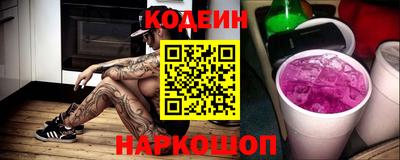 первитин Коммунар