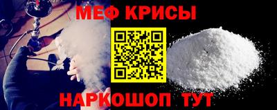 кокаин VHQ Комсомольск-на-Амуре