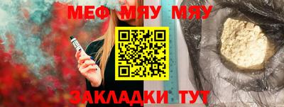 первитин Коммунар