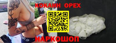 первитин Коммунар