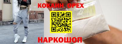 первитин Коммунар