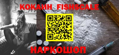 первитин Коммунар
