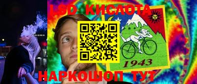 первитин Коммунар