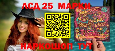 кокаин VHQ Комсомольск-на-Амуре