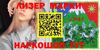 первитин Коммунар