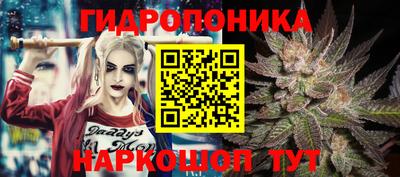 первитин Коммунар