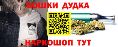 мяу мяу кристалл Конаково