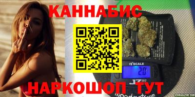 кокаин VHQ Комсомольск-на-Амуре