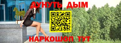 кокаин VHQ Комсомольск-на-Амуре