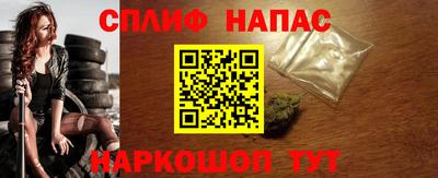 первитин Коммунар