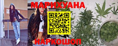 кокаин VHQ Комсомольск-на-Амуре