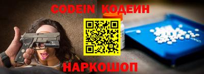 первитин Коммунар