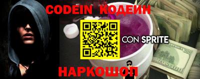 первитин Коммунар