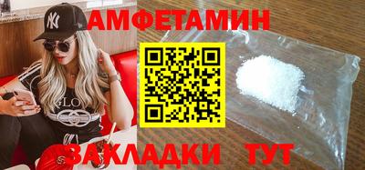 первитин Коммунар