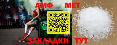 кокаин VHQ Комсомольск-на-Амуре