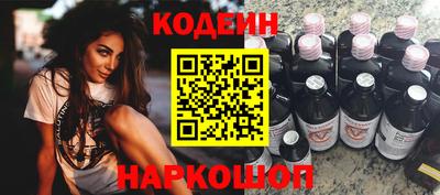 первитин Коммунар