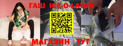 первитин Коммунар