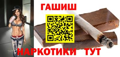 кокаин VHQ Комсомольск-на-Амуре