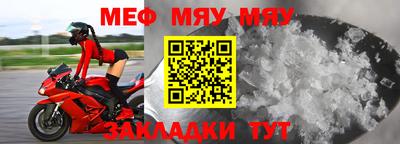 кокаин VHQ Комсомольск-на-Амуре