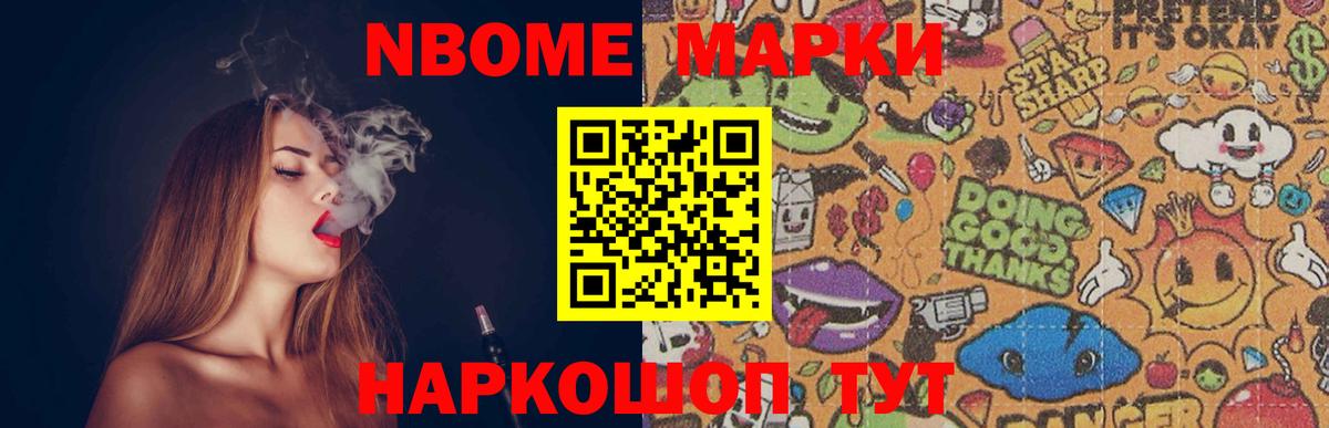 ЛСД экстази ecstasy  LSD-25 экстази кислота  Лсд 25 экстази  Вход с VPN  Владимир 